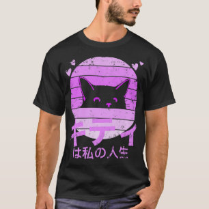 Camiseta Estilo de sobra de Gato Japonês Retro Mulheres em