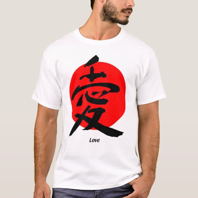 Camiseta Estilo japonês do amor (Frente)