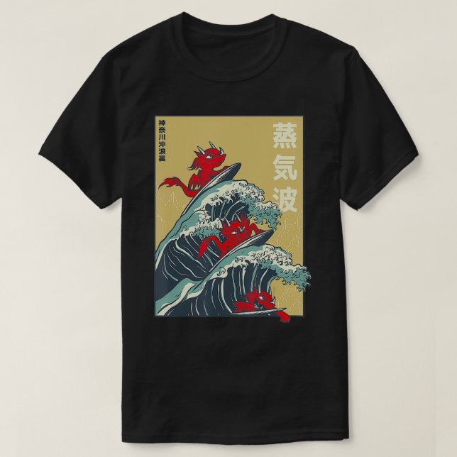 Camiseta Estilo Japonês Grandes Dragões de Navegação (Frente do Design)