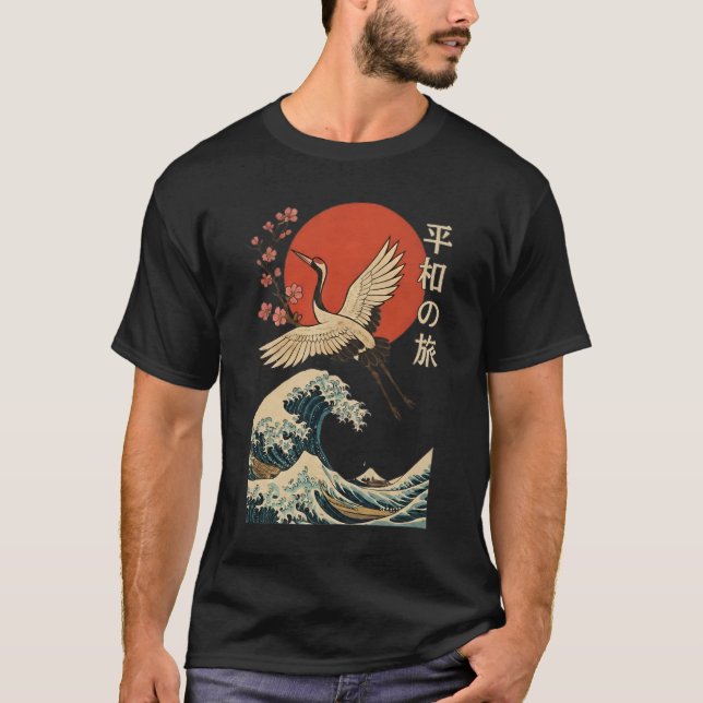 Camiseta Estilo Japonês - Viagem pela paz (Frente)