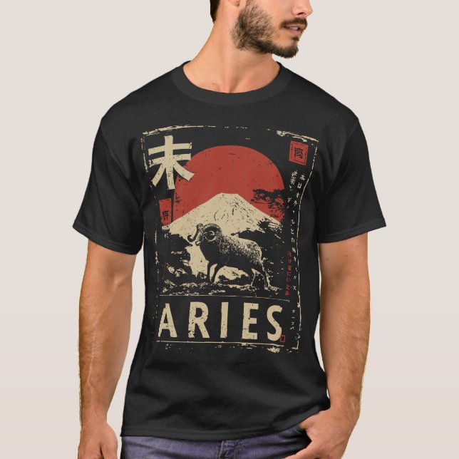 Camiseta Estilo Ukiyo-e Aries Zodiac | Red Sun Ram (Frente)