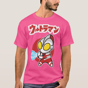 Camiseta Estilo Ultraman Chibi Kawaii Spacium Ray