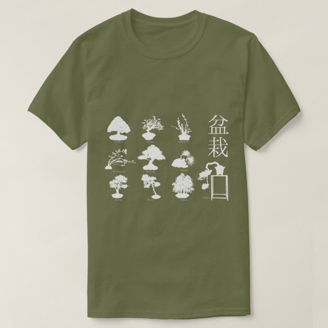Camiseta Estilos Básicos da Árvore Bonsai 10 (Frente do Design)