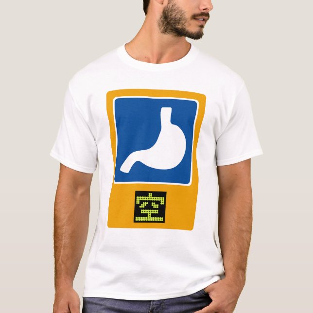 Camiseta Estou com fome (Frente)