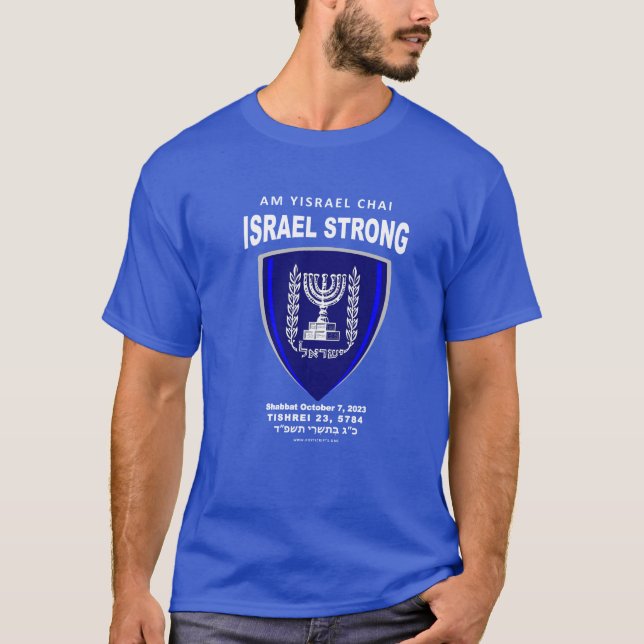 Camiseta Estou Com Israel - Am Yisrael Chai (Frente)