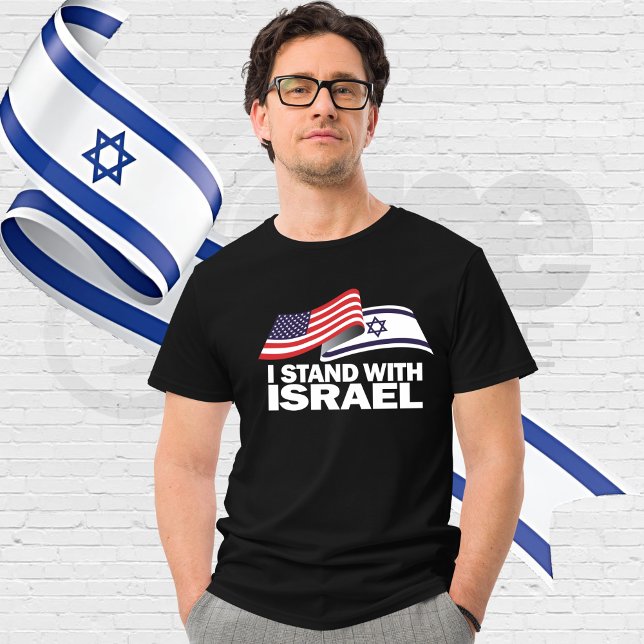 CAMISETA ESTOY CON ISRAEL (Criador carregado)