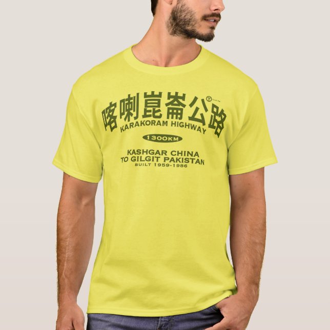 Camiseta Estrada de Karakoram (Frente)