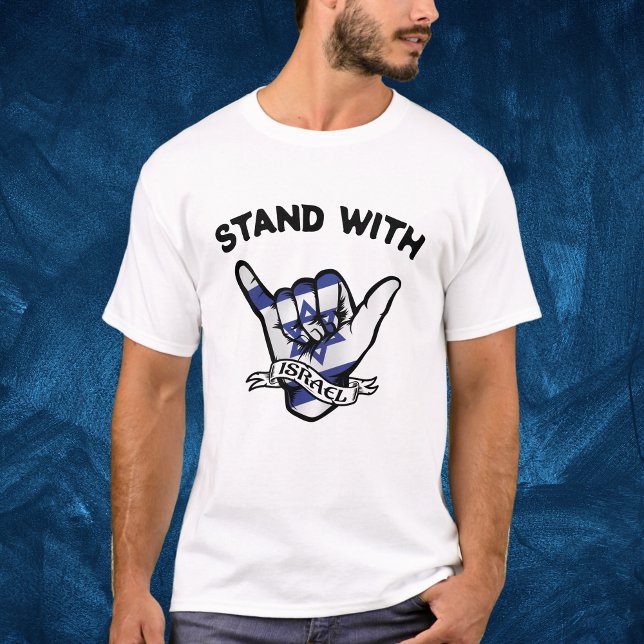 Camiseta Estrela Azul de David, fique em pé com Israel (Criador carregado)