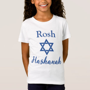 Camiseta Estrela Azul e Branca de David Rosh Hashanah