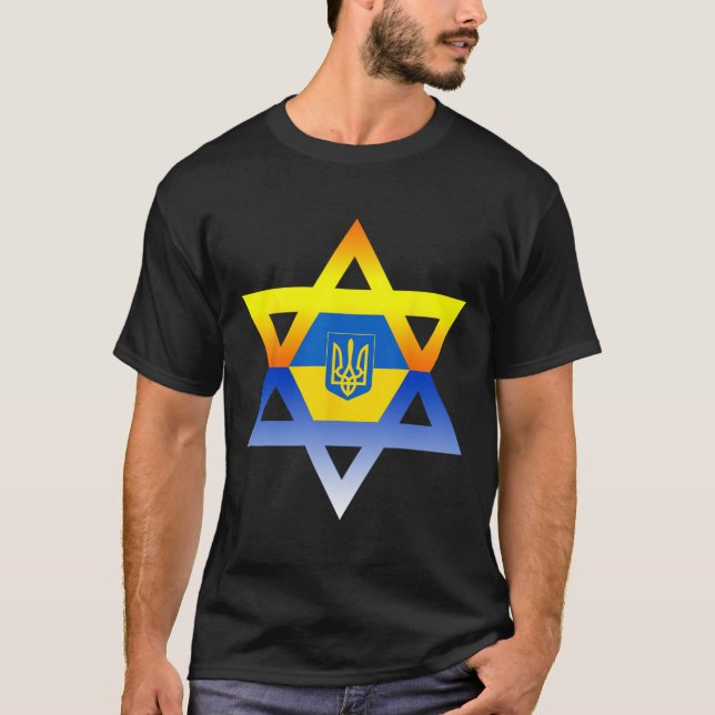 Camiseta Estrela de David judaica do Leste Europeu (Frente)