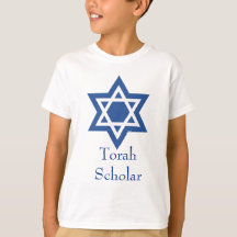 Estrela de David Torah Scholar