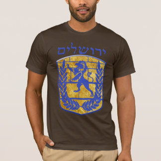 Camiseta Estrela de Jarusalem