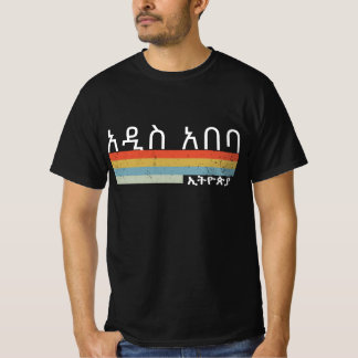 Camiseta Estrias De Vintagem Retro Addis Ababa