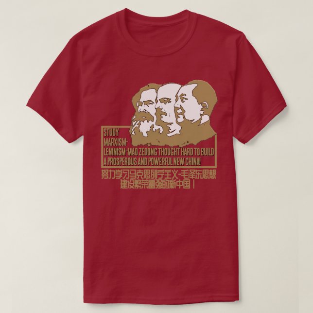 Camiseta Estudo Marxismo-Leninismo-Mao Zedong - duro de pen (Frente do Design)