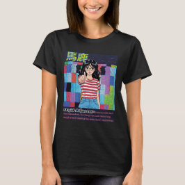 Camiseta Estúpido Adjacente