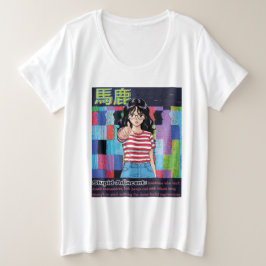 Camiseta Estúpido Adjacente
