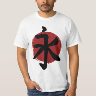 Camiseta Eternity Kanji Símbolo Japonês Caligrafia