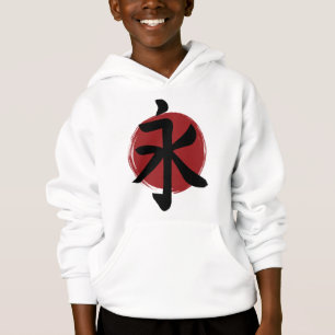 Camiseta Eternity Kanji Símbolo Japonês Caligrafia