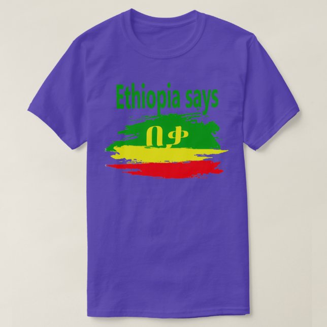 Camiseta Etiópia diz BekaNomore (Frente do Design)