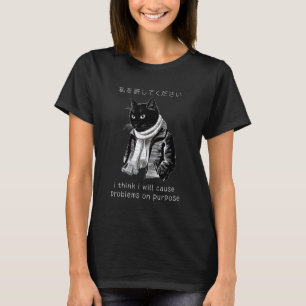 Camiseta Eu Acho Que Vou Causar Problemas De Propósito Gato