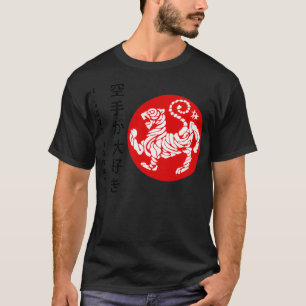 Camiseta Eu adoro carate shotokan tiger