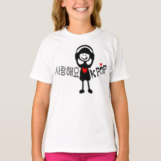Camiseta Eu adoro o KPOP na língua coreana Girls Ringer T-S