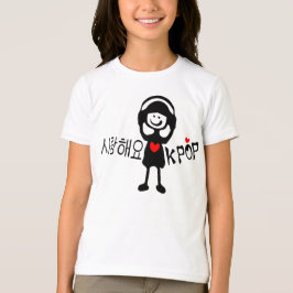 Camiseta Eu adoro o KPOP na língua coreana Girls Ringer T-S