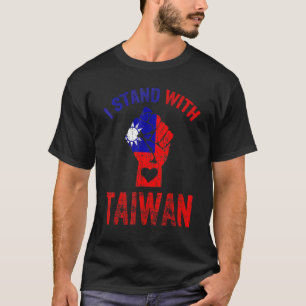 Camiseta Eu Amo a Bandeira de Taiwan Orgulho Taiwanês Eu Es