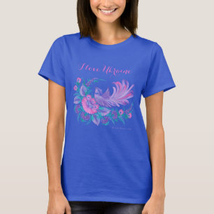 Camiseta Eu amo a Ucrânia. Petrikivka arte aquarelas