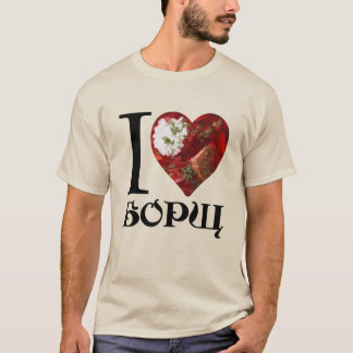 Camiseta Eu amo Borscht