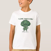 Eu Amo Broccoli, Kawaii Cute Japonês Vegan