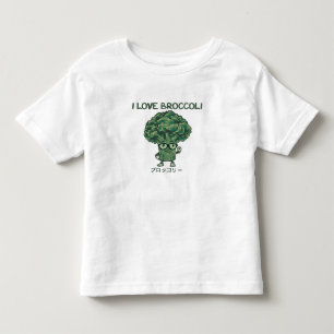 Camiseta Eu Amo Brócolis, Kawaii Cute Japonês