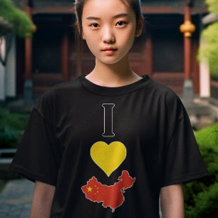 Camiseta Eu Amo China Vertical I Heart Chinese Flag Girls