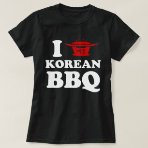 Camiseta Eu Amo CHURRASCO Coreano (고 기 구 이)