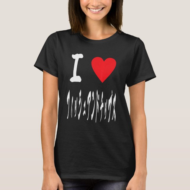 Camiseta Eu amo Fish and Chips  Japonês???????????? Peixe S (Frente)