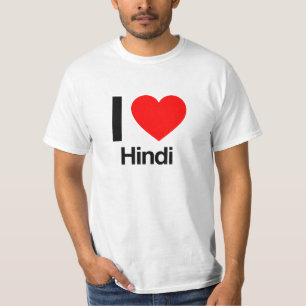 Camiseta eu amo hindi