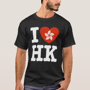 Camiseta Eu amo Hong Kong