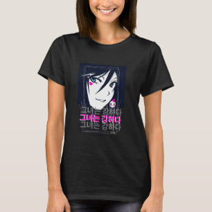 Camiseta Eu Amo Japão, Isto é Cultura de Anime Japonesa, Ja
