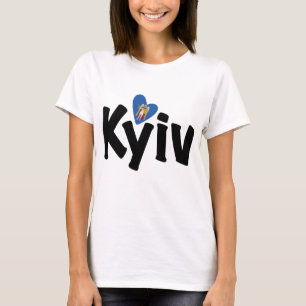 Camiseta Eu Amo Kiev, У к р а ї н а, Ucrânia