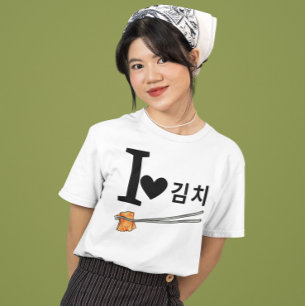 Camiseta Eu Amo Kimchi