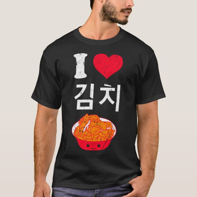 Camiseta Eu Amo Kimchi Coreano Coreano Cute Fermentado Vege (Frente)