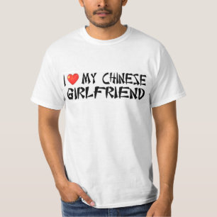 Camiseta Eu amo meu namorada chinês