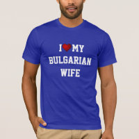 Eu Amo Minha Esposa Búlgara