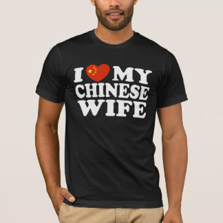 Camiseta Eu Amo Minha Esposa Chinesa