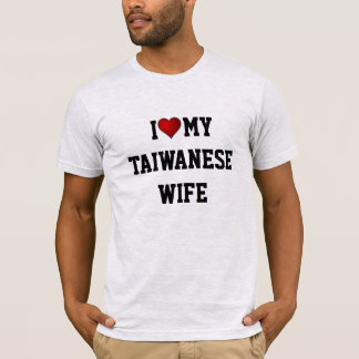 Camiseta Eu Amo Minha Esposa De Taiwan