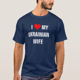 Camiseta Eu amo minha esposa ucraniana