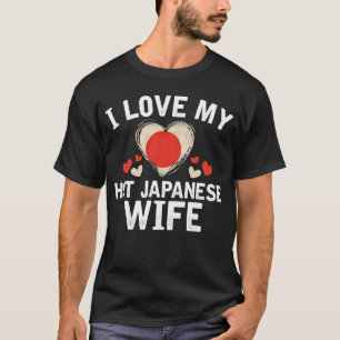 Camiseta Eu amo minha ideia japonesa quente do presente do