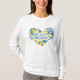 Camiseta Eu amo o coração das citações inspiradoras da Ucrâ