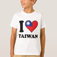 Eu amo o coração taiwanês da bandeira de Formosa