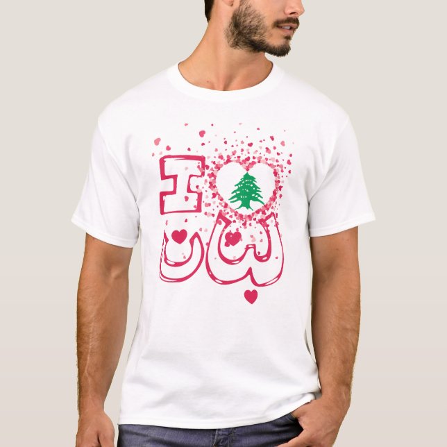 Camiseta Eu amo o Escrevendo árabe libanês com corações (Frente)